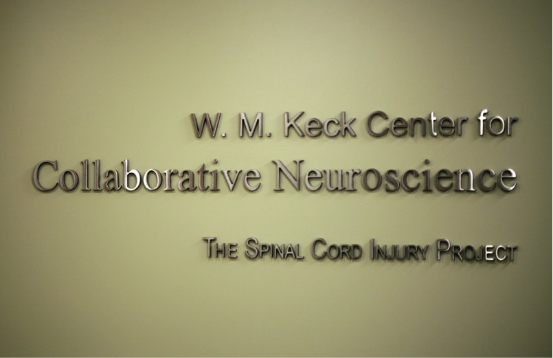 KeckCenterSign